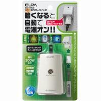 エルパ BA-103SB あかりセンサースイッチ ELPA 朝日電器 | あきばおー ヤフーショップ