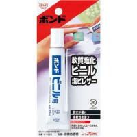 コニシ 11023 ビニル用 20ml | あきばおー ヤフーショップ