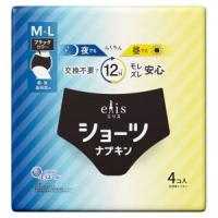 大王製紙 エリスショーツ M〜L 昼 夜 長時間用 ブラックカラー 4枚入 | あきばおー ヤフーショップ