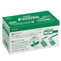 フェザー PF2-30B エフシステムブレイド2 2枚刃 30個入 | あきばおー ヤフーショップ
