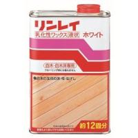 リンレイ ホワイト 1L 乳化性ワックス | あきばおー ヤフーショップ