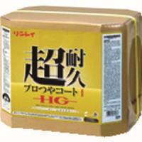 リンレイ 657259 床用樹脂ワックス 超耐久プロつやコート1 HG 18L RECOBO | あきばおー ヤフーショップ