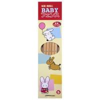 和気産業 BABYフェンス S 安全クサリ付 S | あきばおー ヤフーショップ