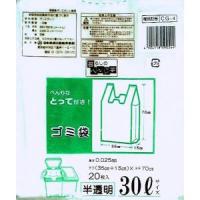 日本技研工業 CG4 暮らし便利学 とって付ごみ袋 半透明 30L 20枚 | あきばおー ヤフーショップ