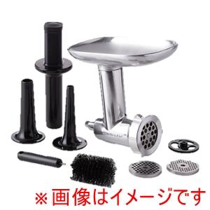 キッチンエイド フードグラインダーのおすすめ人気商品一覧 通販