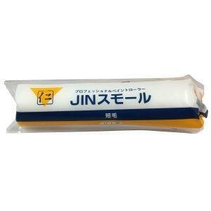 jinローラー（その他DIY、業務、産業用品） | DIY、工具 のおすすめ