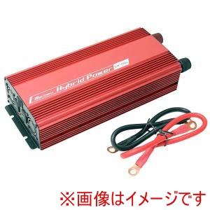 正弦波インバーター1500w（大自工業）のおすすめ人気商品一覧 通販