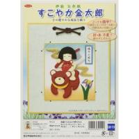 パナミ 押絵 豆色紙 すこやか金太郎 簡単手づくりキット Panami PAN-LH73 タカギ繊維 | あきばおー ヤフーショップ