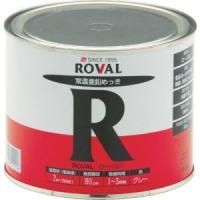 ローバル R-1KG 常温亜鉛メッキ 1kg缶 ROVAL | あきばおー ヤフーショップ