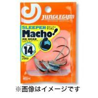 【メール便選択可】ジャングルジム スリーパーマッチョ 10g J302 | あきばおー ヤフーショップ