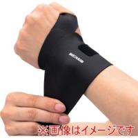 シグマックス 356501 手首用サポーター メディエイド サポーター しっかりガード手首 スリムハードプラス | あきばおー ヤフーショップ