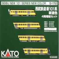 KATO 10-1752 西武鉄道 新101系新塗色 4両増結 | あきばおー ヤフーショップ