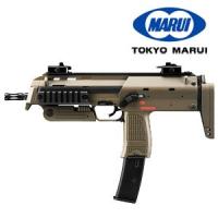 東京マルイ MP7A1 タンカラー ガスブローバックガンのレビュー・口コミ
