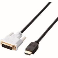 エレコム ELECOM HDMI-DVI変換ケーブル 1m ブラック DH-HTD10BK | あきばおー ヤフーショップ