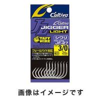 【メール便選択可】オーナーばり ジガーライト シワリ 2/0 11774 JF-27 | あきばおー ヤフーショップ