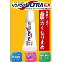 【メール便選択可】パール メガネ曇り止め NO FOG ULTRA EX ノーフォグ・ウルトラEX 超強力くもり止め 02062 日本製 | あきばおー ヤフーショップ