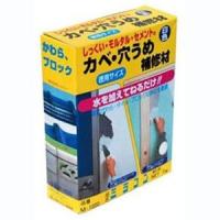 日本ミラコン産業 M-1000W カベ 穴うめ補修材 白 1kg | あきばおー ヤフーショップ