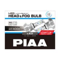 PIAA LEH151 ヘッド フォグ用 LED バルブ 6000K HB汎用 ピア | あきばおー ヤフーショップ