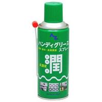 AZ 710 ハンディグリーススプレー 300ml エーゼット | あきばおー ヤフーショップ