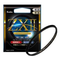 ケンコー 727736 ZXII 77S ゼクロスII プロテクター 77mm | あきばおー ヤフーショップ