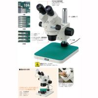 ホーザン L-46 実体顕微鏡 ズーム型 メーカー直送 代引不可 北海道沖縄離島不可 | あきばおー ヤフーショップ