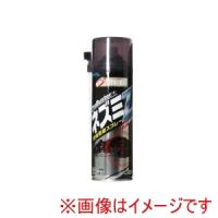 シマダ Pro.Bねずみ忌避スプレー480ml | あきばおー ヤフーショップ