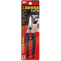 【メール便選択可】アルス KG-QT-14 工具鋏 多用途 コンパクト | あきばおー ヤフーショップ