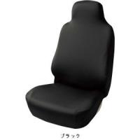ボンフォーム シートカバー シートカバー スキニーニット フロント ブラック 4040-10BK | あきばおー ヤフーショップ