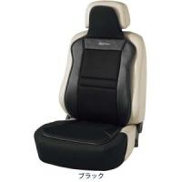 ボンフォーム ファイテンカーボン フロント 1枚 フリー ブラック 4088-91BK | あきばおー ヤフーショップ