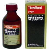 スリーボンド TB7797 瞬間接着剤用プライマー 100ml 無色 | あきばおー ヤフーショップ