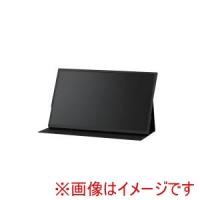 アイリスオーヤマ DP-EF164S-B ポータブルモニター 15.6V型 ブラック | あきばおー ヤフーショップ