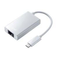 サンワサプライ USB-CVLAN4WN USB3.2 TypeC-LAN変換アダプタ USBハブポート付 ホワイト | あきばおー ヤフーショップ