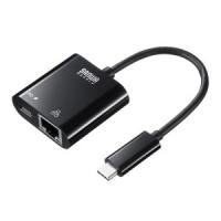 サンワサプライ USB-CVLAN7BK USB3.2 TypeC-LAN変換アダプタ PD対応 ブラック | あきばおー ヤフーショップ