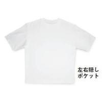 おたふく手袋 FB-700 FUBAR クールＴシャツ ホワイト 3L | あきばおー ヤフーショップ