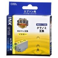 【メール便選択可】オーム電機 エプソン互換 クマノミ 増量タイプ イエロー 01-4316 INK-EKUILB-Y | あきばおー ヤフーショップ