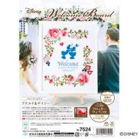 オリムパス 刺しゅうキット ディズニーウェルカムボード 7524 | あきばおー ヤフーショップ
