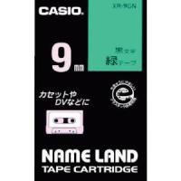 カシオ XR-9GN ネームランド用テープカートリッジ 粘着タイプ 9mm | あきばおー ヤフーショップ