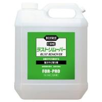 呉工業 クレ NO1029 ラストリムーバー 3.785L 1ガロン KURE | あきばおー ヤフーショップ