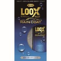 呉工業 クレ NO1190 超耐久撥水ボディコート ルックス レインコート 240ml KURE | あきばおー ヤフーショップ