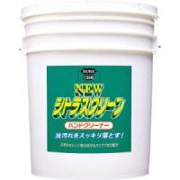 呉工業 クレ NO2284 ニューシトラスクリーンハンドクリーナー 18.925L / 5ガロン KURE | あきばおー ヤフーショップ