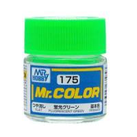 ミスターホビー C175 Mr.カラー 蛍光グリーン 10ml GSI クレオス | あきばおー ヤフーショップ