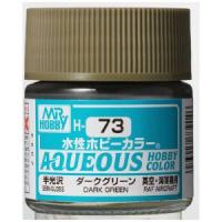 ミスターホビー H73 水性ホビーカラー ダークグリーン 10ml GSI クレオス | あきばおー ヤフーショップ