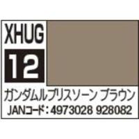 ミスターホビー XHUG12 水性ガンダムカラー 水星の魔女シリーズ ガンダムルブリスソーン ブラウン 10ml GSI クレオス | あきばおー ヤフーショップ