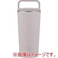 象印 SX-JS30-HM ステンレスキャリータンブラー 0.3L シアーグレー | あきばおー ヤフーショップ