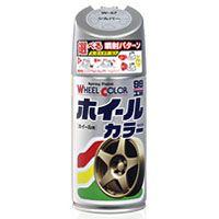 ソフト99 ホイールカラー 300ml ブラック W39 SOFT99 | あきばおー ヤフーショップ