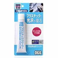 【メール便選択可】ソフト99 プラスチッククリーナー 50g SOFT99 | あきばおー ヤフーショップ