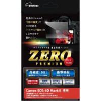 エツミ 液晶保護フィルム ガラス硬度の割れないシートZERO PREMIUM Canon EOS 6D Mark専用 V-9300 | あきばおー ヤフーショップ
