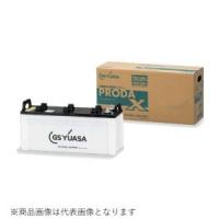 GSユアサ PRX 150F51 業務用車用 高性能カーバッテリー PRODA X メーカー直送 代引不可 北海道沖縄離島不可 | あきばおー ヤフーショップ