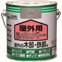 ニッぺ 4976124160011 油性屋外用 0.7L シルバー HSP2AA-0.7 | あきばおー ヤフーショップ