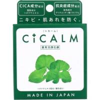 ペリカン石鹸 薬用 洗顔石鹸 シカーム 80g | あきばおー ヤフーショップ